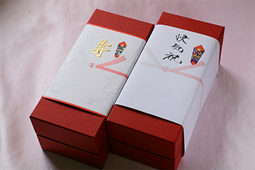 快気祝い.jpg